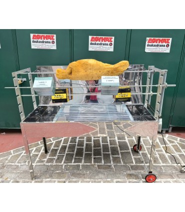 ΨΗΣΤΑΡΙΑ ΑΡΝΙΟΥ ΑΝΟΞΕΙΔΩΤΗ 152χ56 εκ ΜΕ ΔΙΠΛΟ ΑΤΕΡΜΟΝΑ 5+5 ΘΕΣΕΩΝ+ ΣΟΥΒΛΕΣ+ΜΟΤΕΡ+ΣΧΑΡΑ