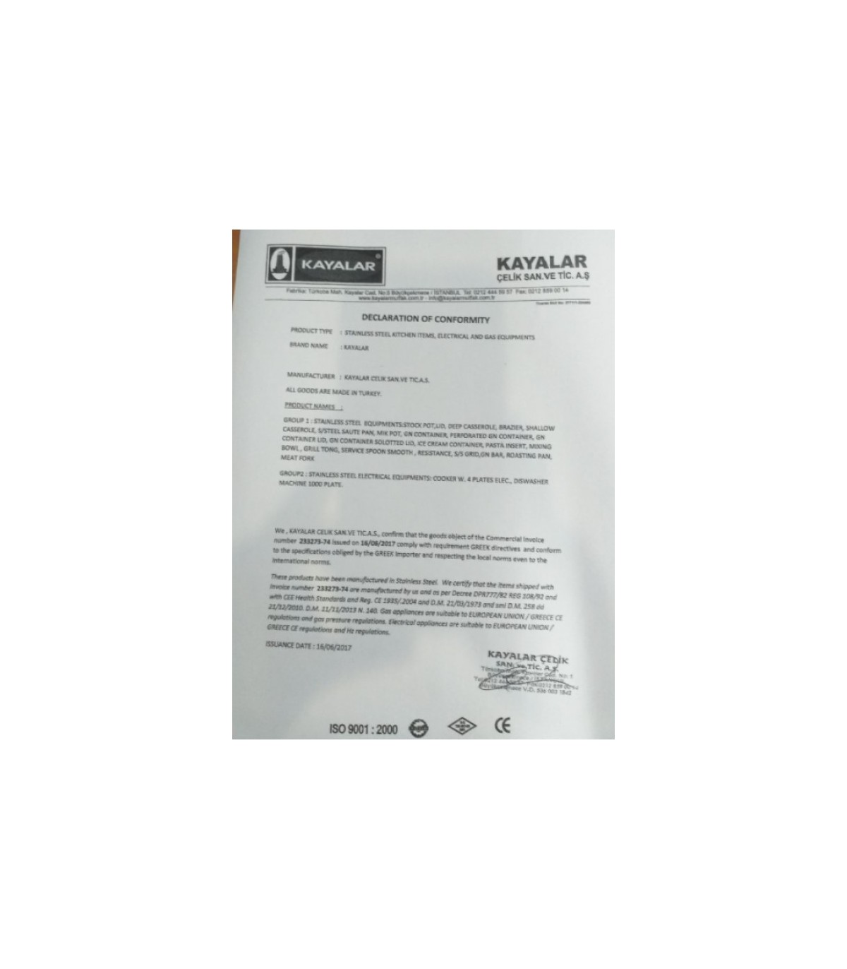 ΚΑΤΣΑΡΟΛΑ (ΜΑΡΜΙΤΑ)INOX 20&20 6,3 ΛΙΤΡΩΝ MI-6.3