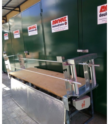 ΔΟΥΚΑΣ ΜΗΧΑΝΙΣΜΟΣ ΨΗΣΤΑΡΙΑΣ ΜΕ ΔΙΠΛΟ ΑΤΕΡΜΟΝΑ ΚΑΙ ΑΛΥΣΙΔΑ DAAL-030