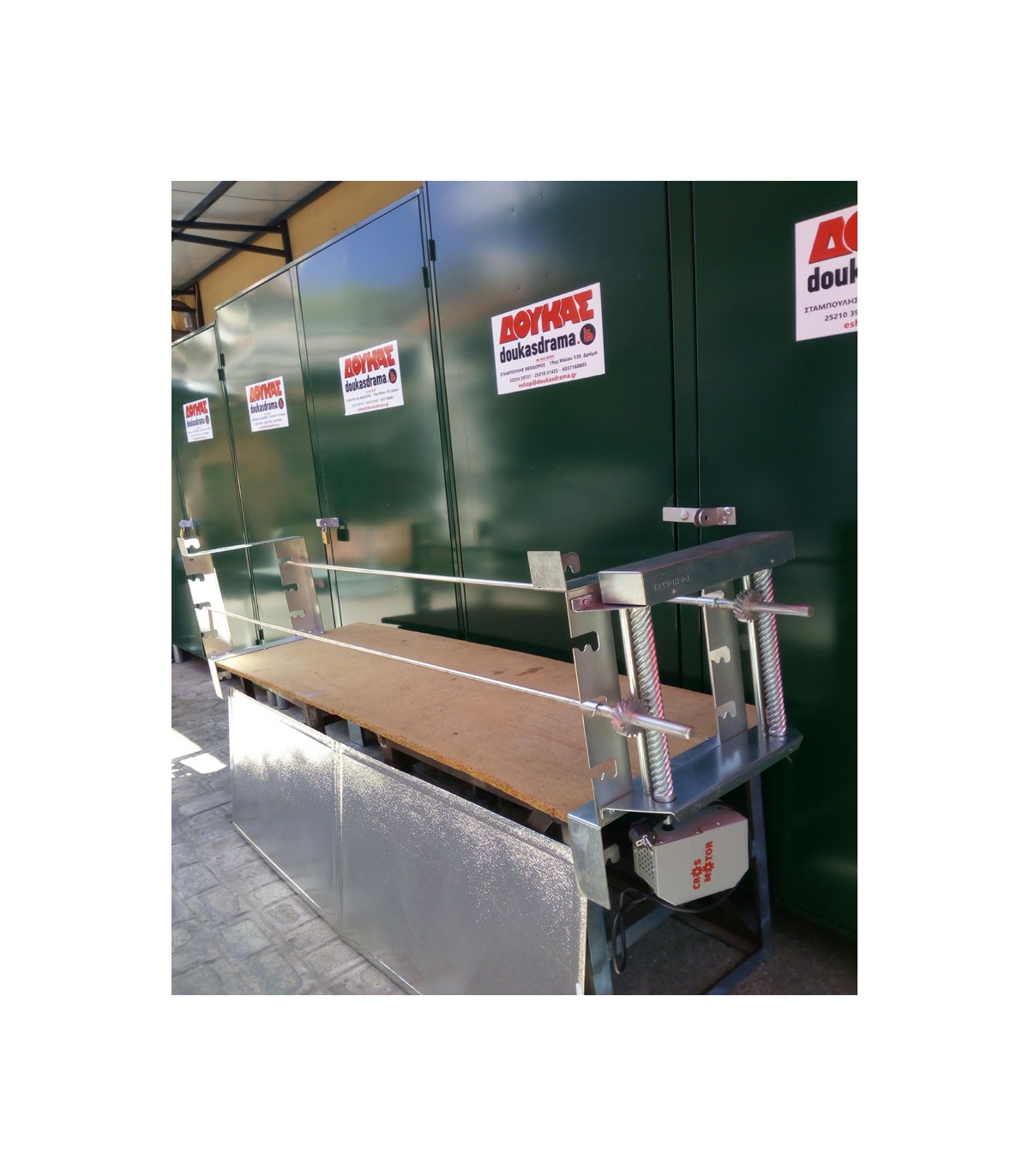 ΔΟΥΚΑΣ ΜΗΧΑΝΙΣΜΟΣ ΨΗΣΤΑΡΙΑΣ ΜΕ ΔΙΠΛΟ ΑΤΕΡΜΟΝΑ ΚΑΙ ΑΛΥΣΙΔΑ DAAL-030