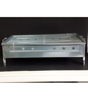 ΨΗΣΤΑΡΙΑ ΚΑΡΒΟΥΝΟΥ ΓΑΛΒΑΝΙΖΕ NS-60 60X30 cm