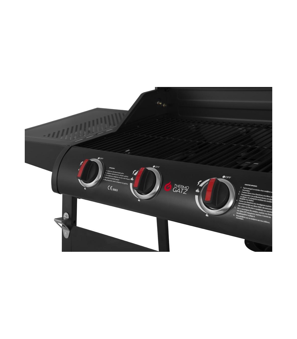 Thermogatz GS Grill Lite 3 03.313.201