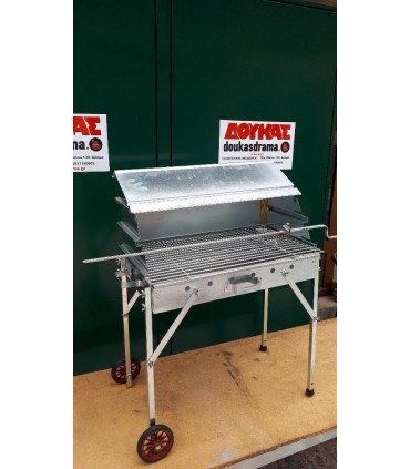 ΨΗΣΤΑΡΙΑ ΚΑΡΒΟΥΝΟΥ BARBEQUE FORNO NO5---76Χ44