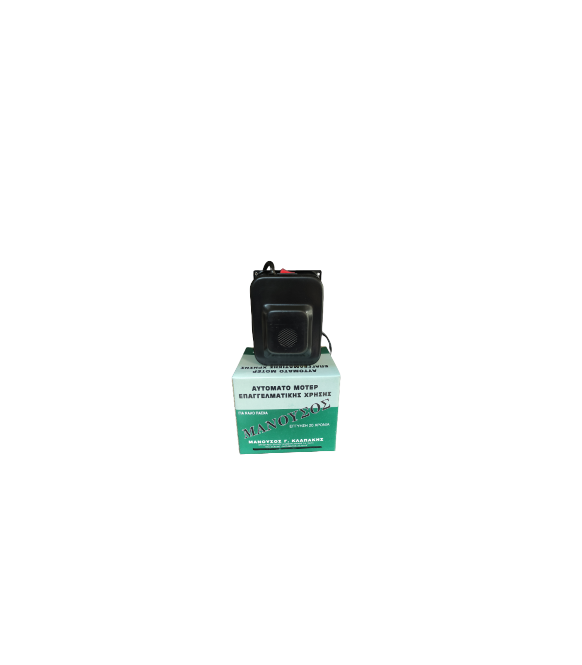 ΚΛΑΠΑΚΗΣ AERO NEW EASY POWER ΜΟΤΕΡ ΣΟΥΒΛΑΣ 00201077