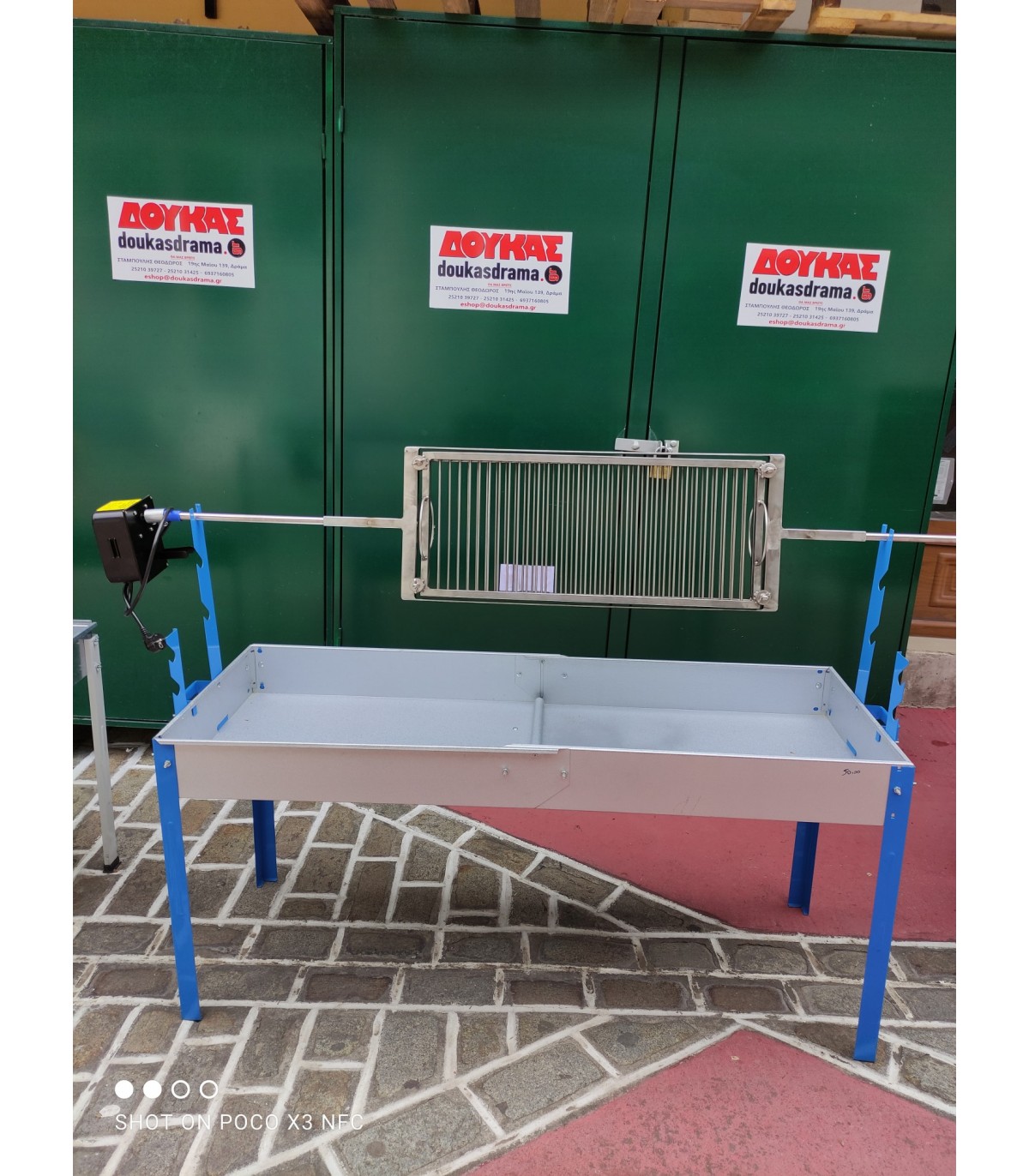 Σχάρα διπλή inox σούβλας Doukas- 00201086