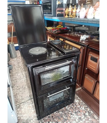 ΜΑΣΙΝΑ ΞΥΛΟΥ ΜΟΣΧΟΣ ΚΟΖΑΝΗΣ ΟΡΘΙΑ- ΚΑΤΩ ΦΩΤΙΑ  MSX-003 10Kw