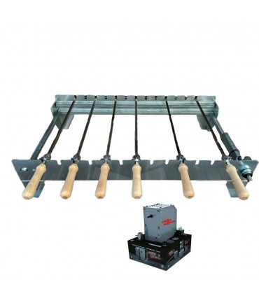 Κοντοσουβλέρα 80εκ.+9 Σούβλες ΙΝΟΧ+ Μοτέρ