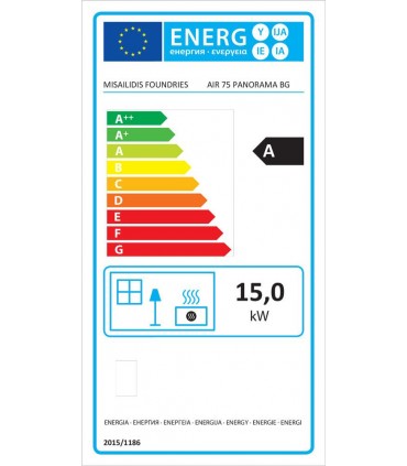 Ενεργειακό Τζάκι Πανοραμικό Τ-75 BG 15KW με Πλαϊνό Τζάμι 43cm (A75PABG) Με Πόρτα Ανοιγόμενη-Συρόμενη