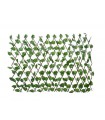 Φυλλωσιά περγκολα GREEN TOOLS πράσινο 1x2m